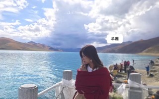 从浙江丽水去西藏多少钱？从浙江丽水去西藏旅游费用大概是多少？