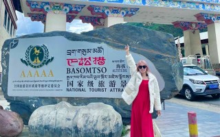 舟山出发去西藏跟团游多少钱？从舟山出发跟团去西藏玩费用多少？