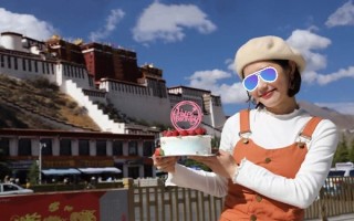 山东威海出发去西藏几月份去最合适？几月份适合从山东威海去西藏旅游？