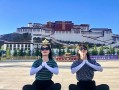 从济南到西藏多少钱呢？从济南出发去西藏旅游大概要多少钱？