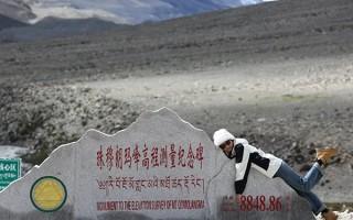 潮汕到拉萨旅游团人均费用是多少？从潮汕跟团去拉萨最新报价多少钱？