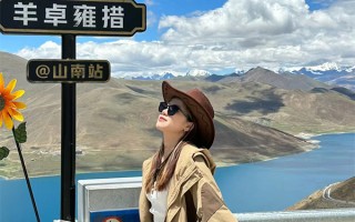 从安徽阜阳一般几月份去西藏最合适？从安徽阜阳一般去西藏几月份最合适？