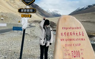 一般来说4月份适合去西藏旅游吗？一般的话在四月去西藏旅游适合吗？