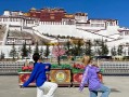 第一次去西藏玩一趟多少钱？去西藏玩一次需要多少钱？