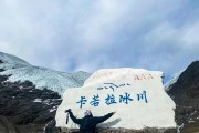 春节可以去西藏吗？过年期间去西藏旅游合适吗？
