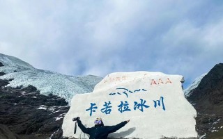 春节可以去西藏吗？过年期间去西藏旅游合适吗？