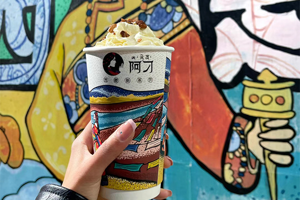 美食3 阿刁奶茶 已发.jpg
