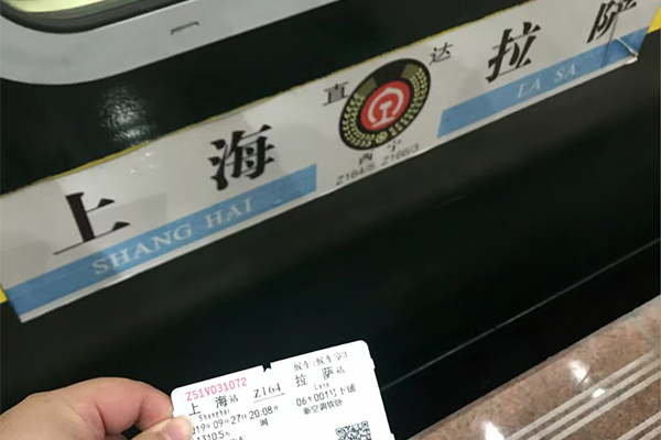 火车6.jpg