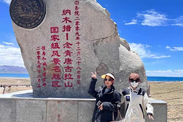 唐古拉2 已发 攻略.jpg