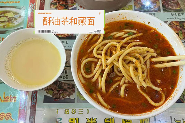 美食15 已发 攻略.jpg