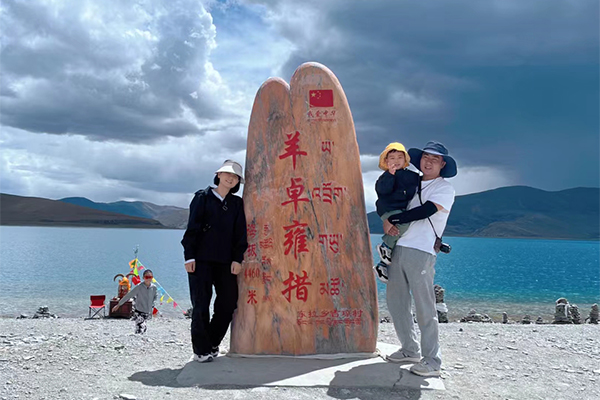 羊湖三人小孩版1已发.jpg