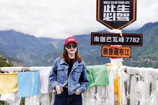 南迦巴瓦峰单女8 - 副本.jpg