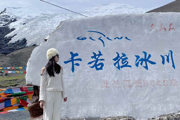 卡若拉冰川10已发2.0 攻略.jpg 卡若拉冰川10已发2.0 攻略.jpg