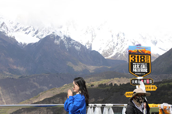 南迦巴瓦峰单女5 攻略.jpg 南迦巴瓦峰单女5 攻略.jpg