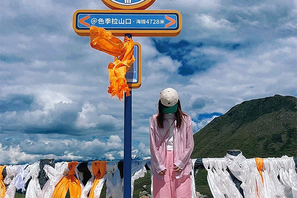 色季拉山4 单女 已发 攻略.jpg