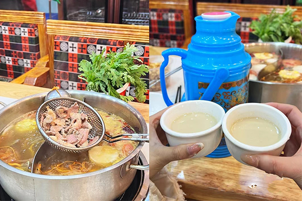 牦牛肉甜茶1已发 攻略.jpg