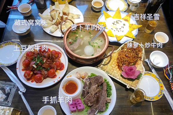 美食11已发 攻略.jpg