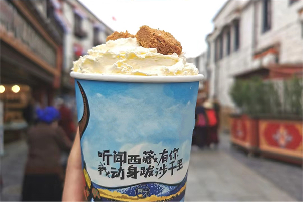 阿刁奶茶2.jpg