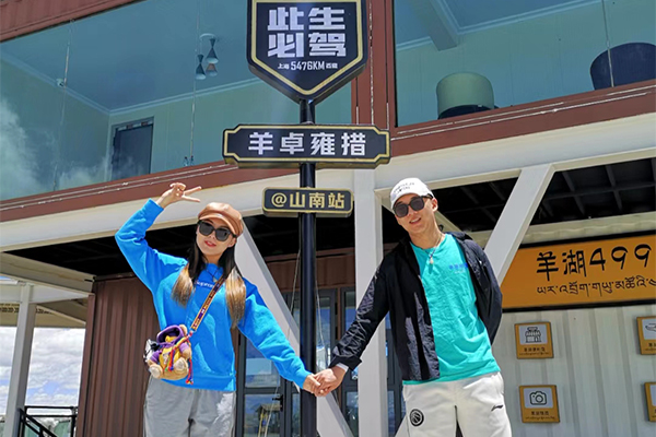 羊湖76已发 攻略.jpg